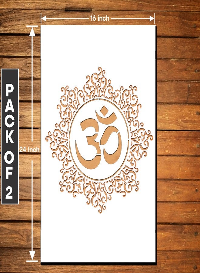 ARandNJ Combo Stencil for Wall Painting (Size:- 16X24 Inch) Theme:-Om Mandala DIY Reusable Painting Design Suitable for Bedroom,Living Room Entrance (Pack of 2) - Image 1